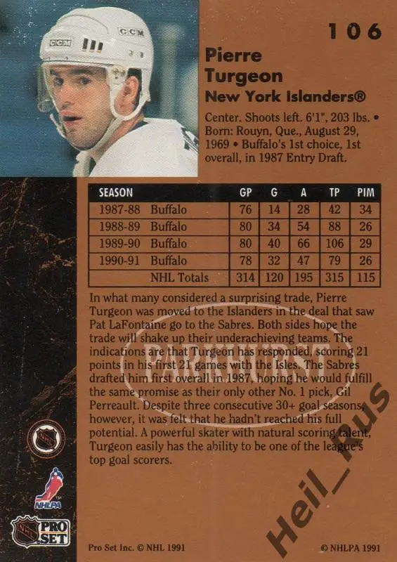 Хоккей Карточка Pierre Turgeon/Пьер Тарджон New York Islanders/Айлендерс NHL/НХЛ 1