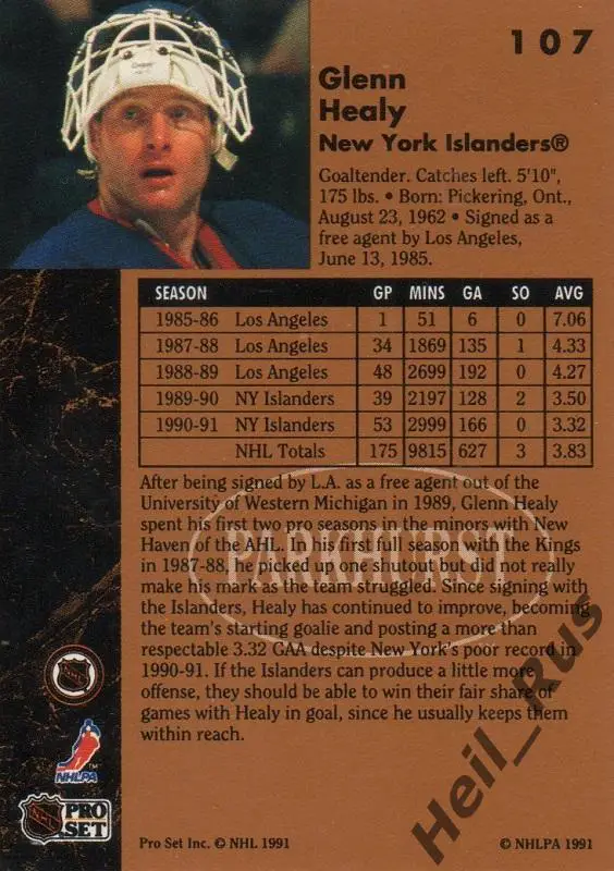 Хоккей. Карточка Glenn Healy/Гленн Хили (New York Islanders / Айлендерс) НХЛ/NHL 1