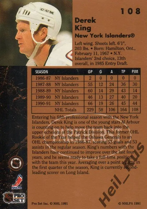 Хоккей. Карточка Derek King/Дерек Кинг (New York Islanders / Айлендерс) НХЛ/NHL 1