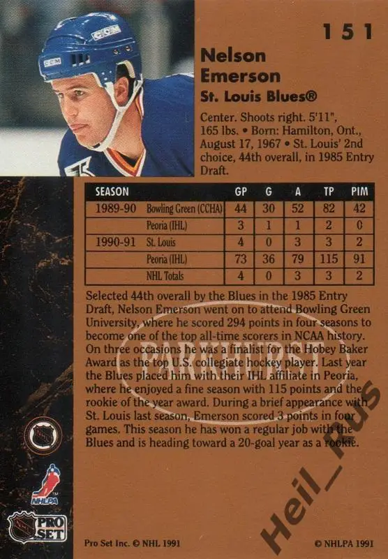 Хоккей Карточка Nelson Emerson/Нельсон Эмерсон St. Louis Blues/Сент-Луис НХЛ/NHL 1