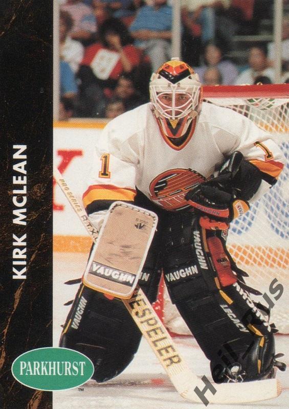 Хоккей. Карточка Kirk McLean/Кирк Маклин (Vancouver Canucks / Ванкувер) НХЛ/NHL