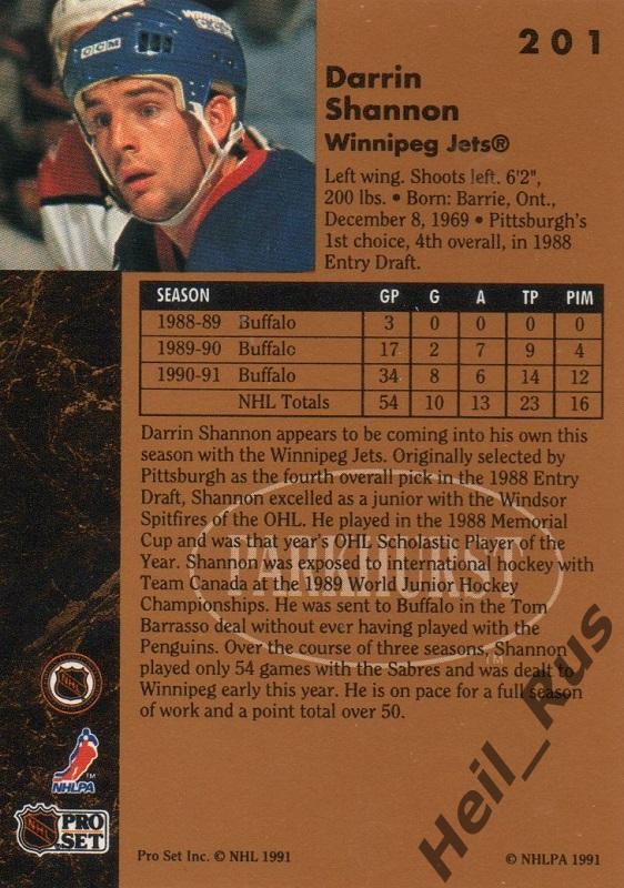 Хоккей. Карточка Darrin Shannon/Дэррин Шэннон (Winnipeg Jets / Виннипег) НХЛ/NHL 1