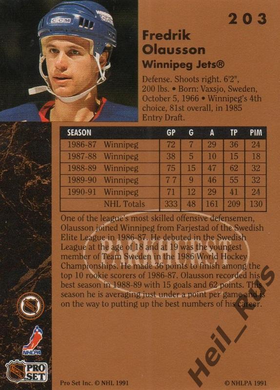 Хоккей Карточка Fredrik Olausson/Фредрик Олауссон Winnipeg Jets/Виннипег НХЛ/NHL 1