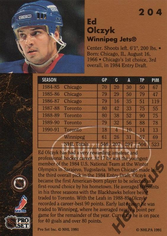 Хоккей. Карточка Ed Olczyk / Эд Ольчик (Winnipeg Jets / Виннипег Джетс) НХЛ/NHL 1