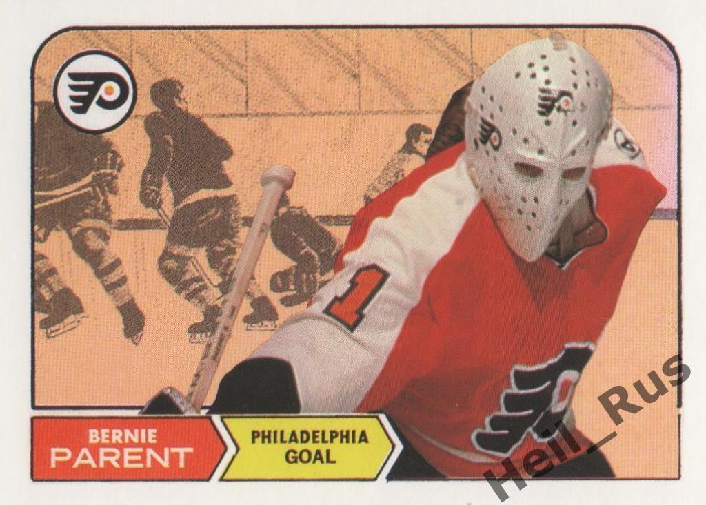 Хоккей Карточка Bernie Parent/Берни Парент (Philadelphia Flyers/Флайерз) НХЛ/NHL