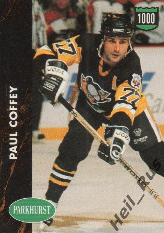 Хоккей Карточка Paul Coffey/Пол Коффи (Pittsburgh Penguins / Питтсбург) НХЛ/NHL