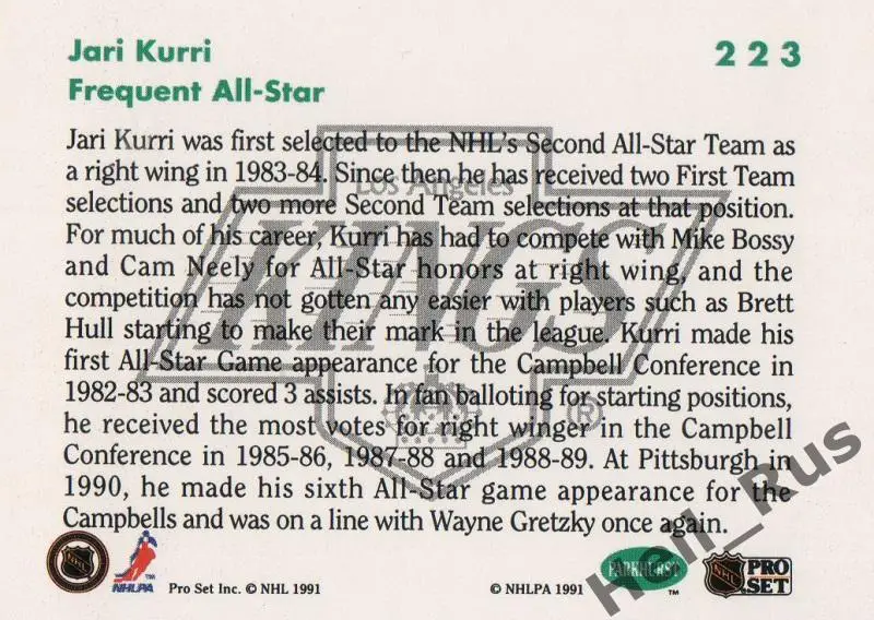 Хоккей. Карточка Яри Курри (Los Angeles Kings, Йокерит) НХЛ/NHL All-Star Game 1