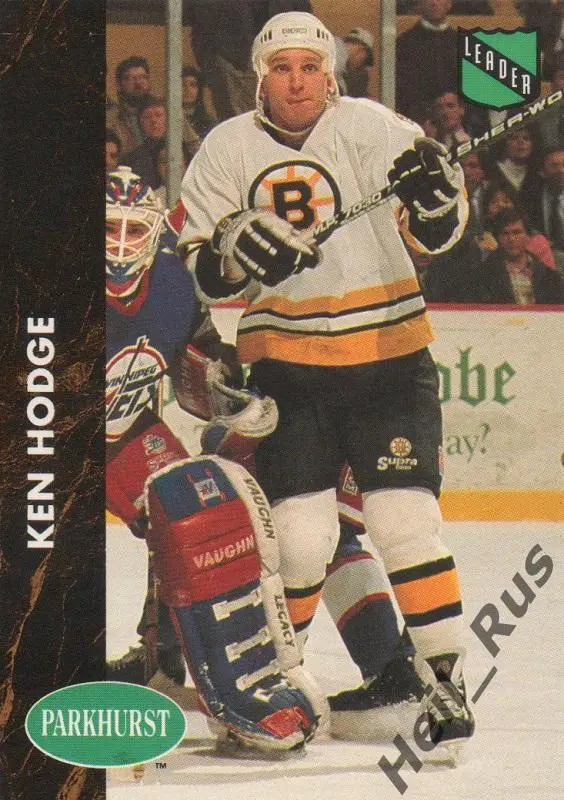 Хоккей. Карточка Ken Hodge / Кен Ходж (Boston Bruins / Бостон Брюинз) НХЛ/NHL