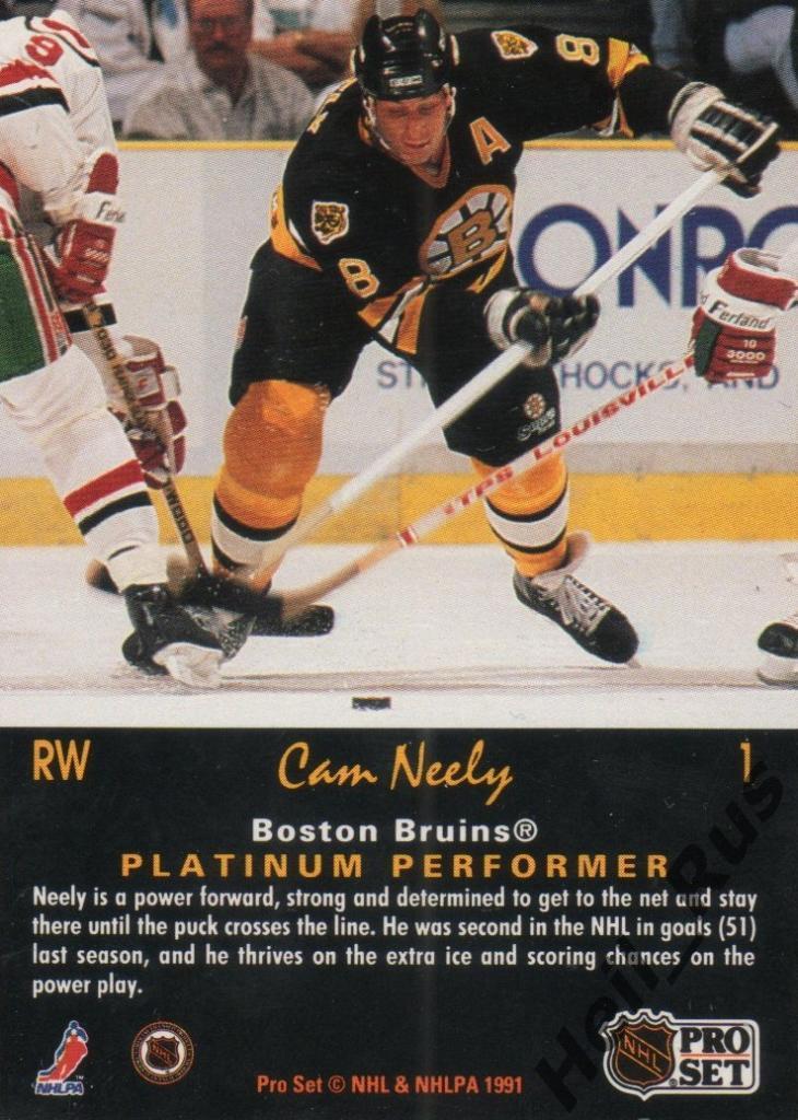 Хоккей; Карточка Cam Neely / Кэм Нили (Boston Bruins / Бостон Брюинз) НХЛ / NHL 1
