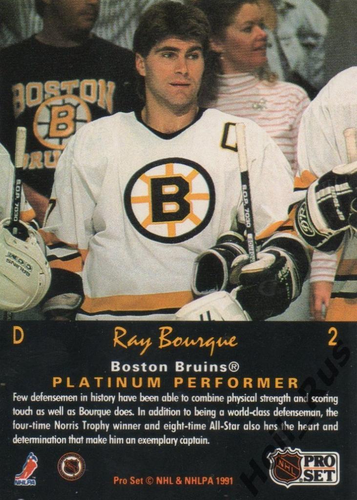 Хоккей Карточка Ray Bourque / Рэй Бурк (Boston Bruins / Бостон Брюинз) НХЛ / NHL 1