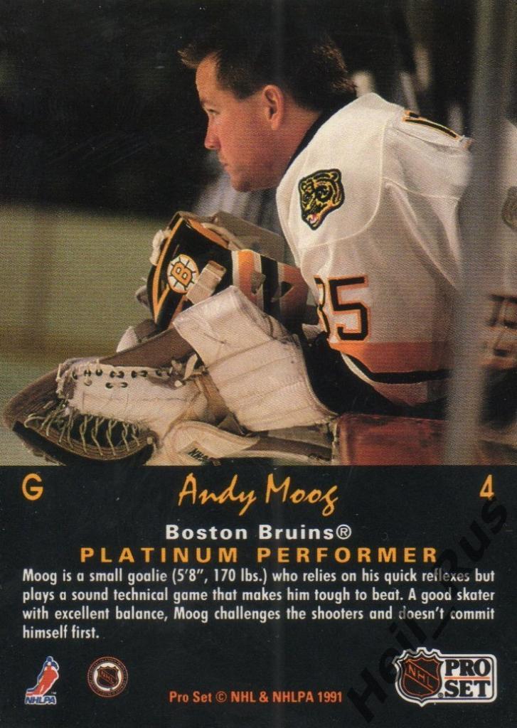 Хоккей; Карточка Andy Moog / Энди Муг (Boston Bruins / Бостон Брюинз) НХЛ / NHL 1