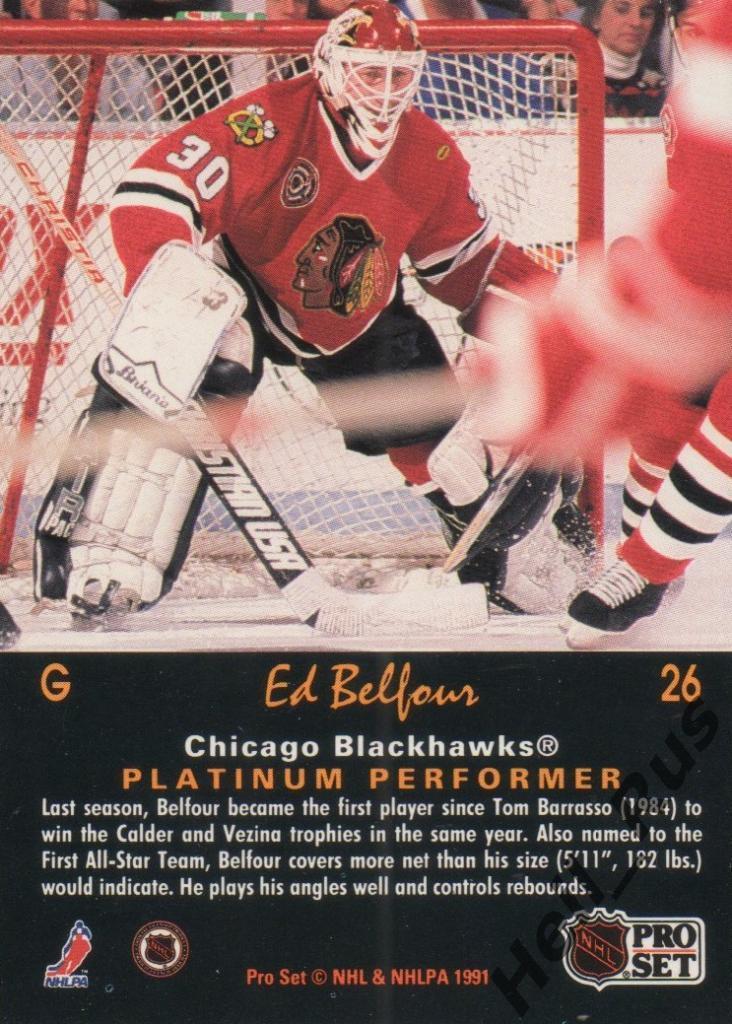 Хоккей; Карточка Ed Belfour / Эд Бельфор (Chicago Blackhawks / Чикаго) НХЛ / NHL 1