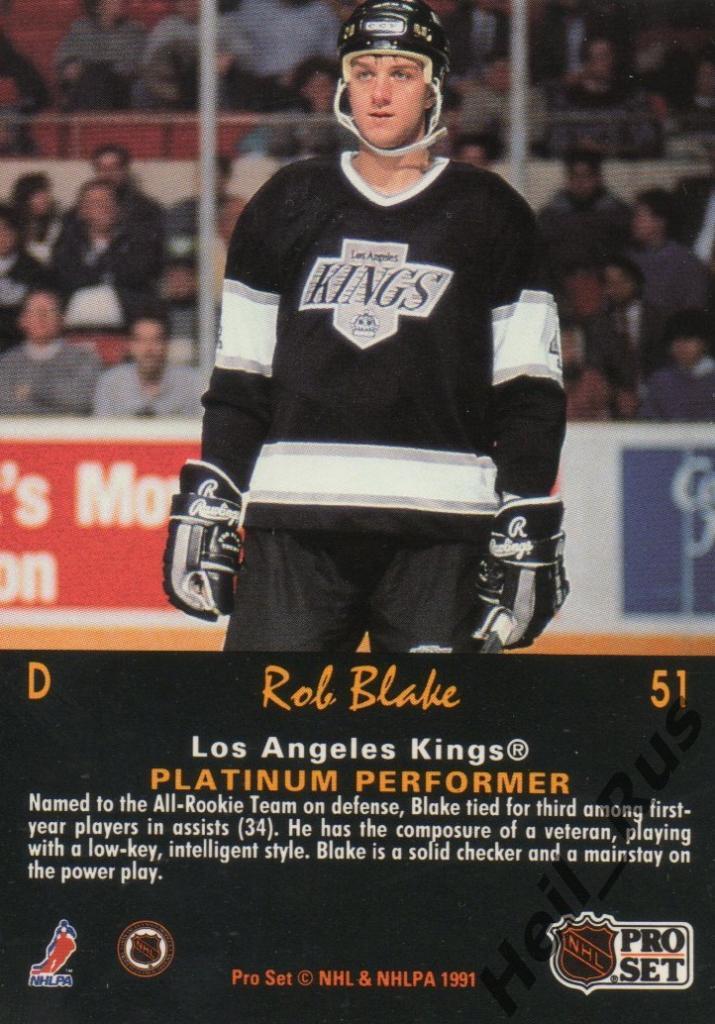 Хоккей Карточка Rob Blake/Роб Блейк Los Angeles Kings/Лос-Анджелес Кингз NHL/НХЛ 1