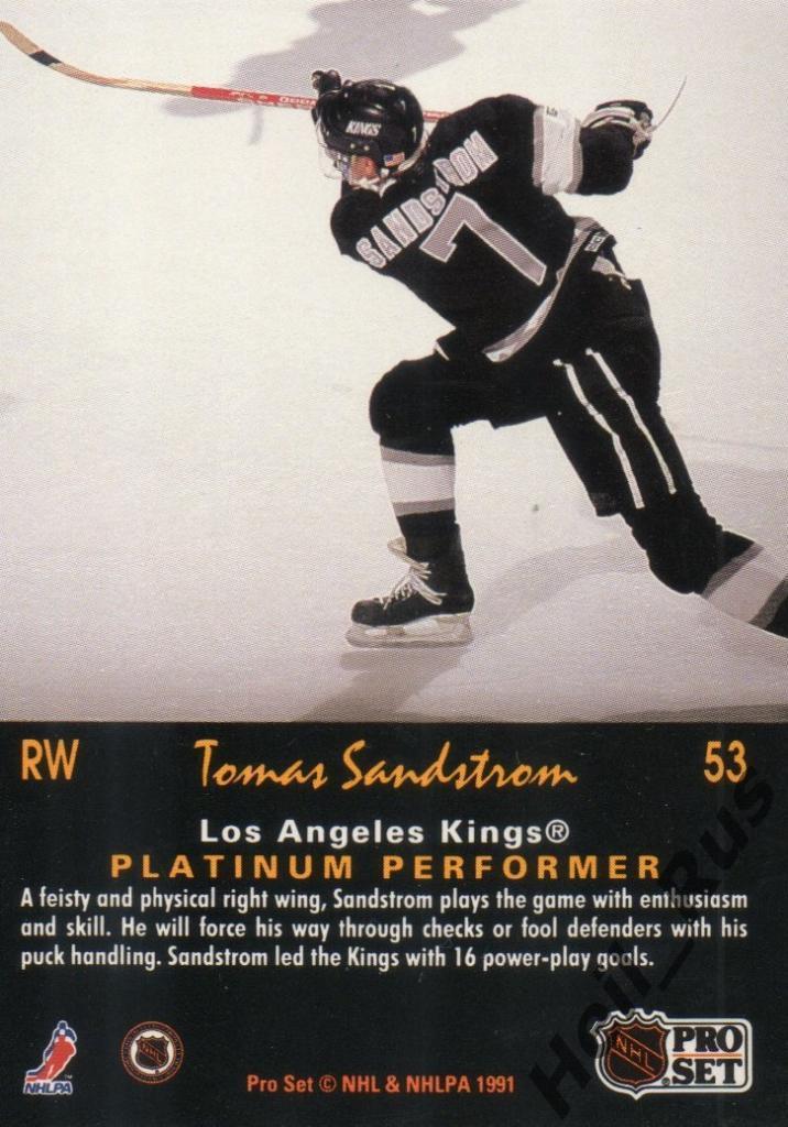 Хоккей; Карточка Tomas Sandstrom/Томас Сандстрем Los Angeles Kings/Кингз НХЛ/NHL 1