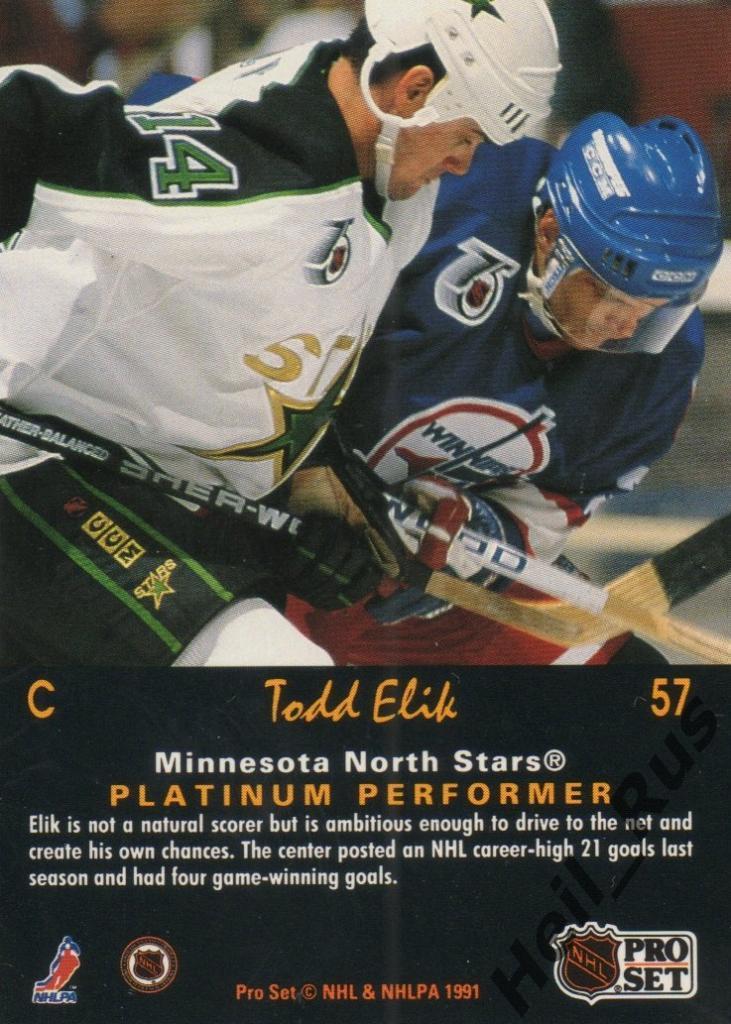 Хоккей. Карточка Todd Elik/Тодд Элик (Minnesota North Stars / Миннесота) НХЛ/NHL 1