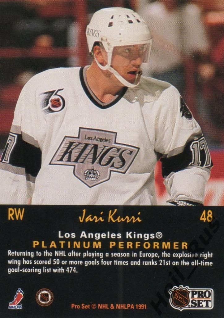 Хоккей; Карточка Яри Курри (Los Angeles Kings/Кингз, Йокерит Хельсинки) НХЛ/NHL 1