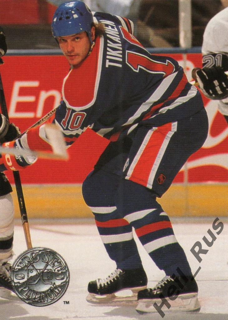 Хоккей; Карточка Esa Tikkanen/Эса Тикканен (Edmonton Oilers / Эдмонтон) НХЛ/NHL