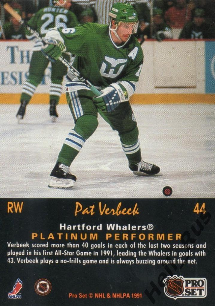 Хоккей. Карточка Pat Verbeek/Пэт Вербик (Hartford Whalers / Хартфорд) НХЛ/NHL 1