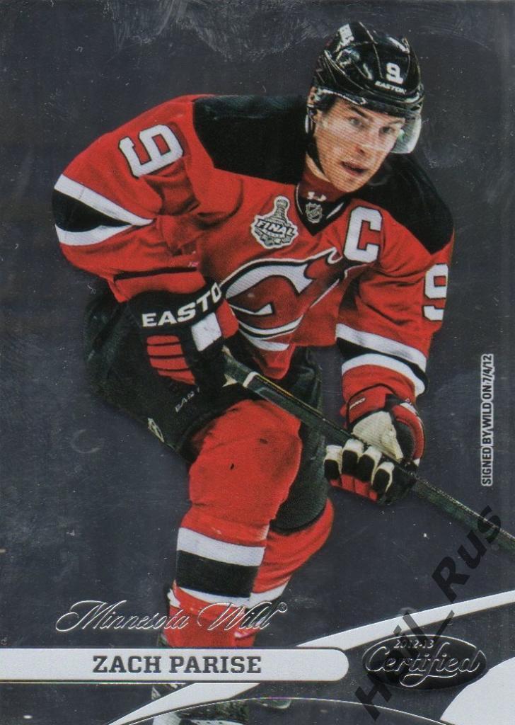 Хоккей. Карточка Zach Parise/Зак Паризе New Jersey Devils/Minnesota Wild НХЛ/NHL