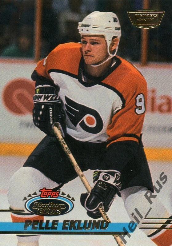 Хоккей. Карточка Pelle Eklund/Пелле Эклунд (Philadelphia Flyers/Флайерз) НХЛ/NHL