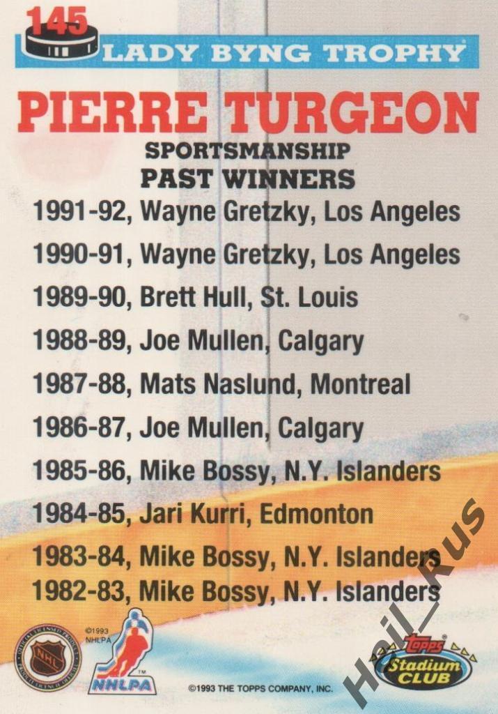 Хоккей. Карточка Pierre Turgeon / Пьер Тарджон (New York Islanders) НХЛ/NHL 1