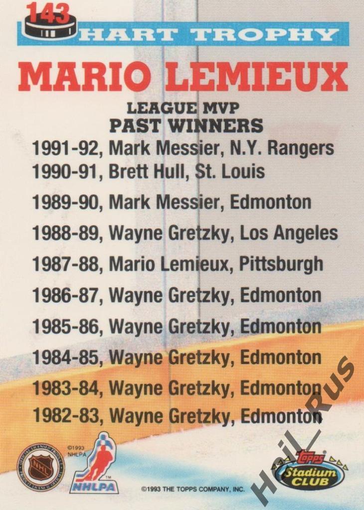 Хоккей Карточка Mario Lemieux/Марио Лемье Pittsburgh Penguins/Питтсбург, НХЛ/NHL 1