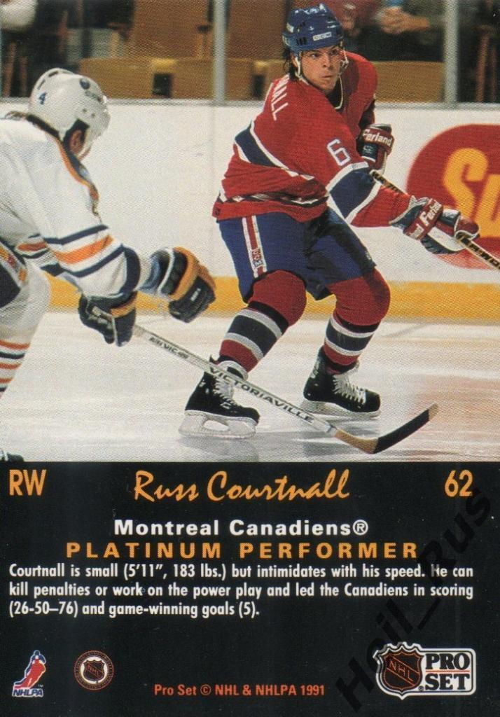 Хоккей Карточка Russ Courtnall/Расс Куртнолл Montreal Canadiens/Монреаль НХЛ/NHL 1