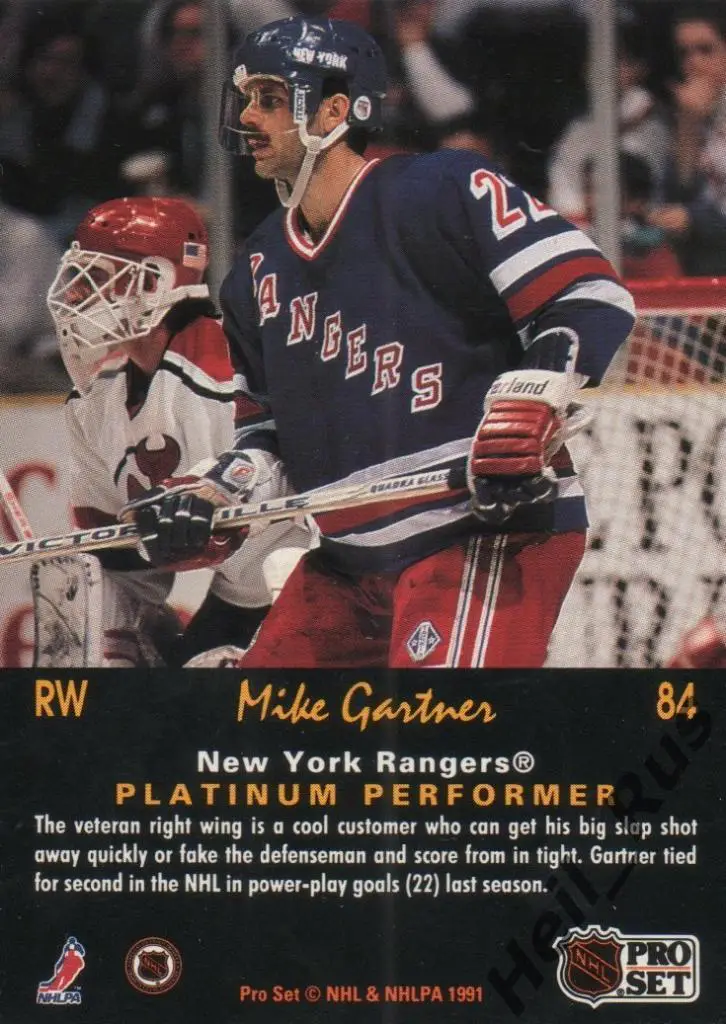 Хоккей; Карточка Mike Gartner/Майк Гартнер (New York Rangers / Нью-Йорк) НХЛ/NHL 1