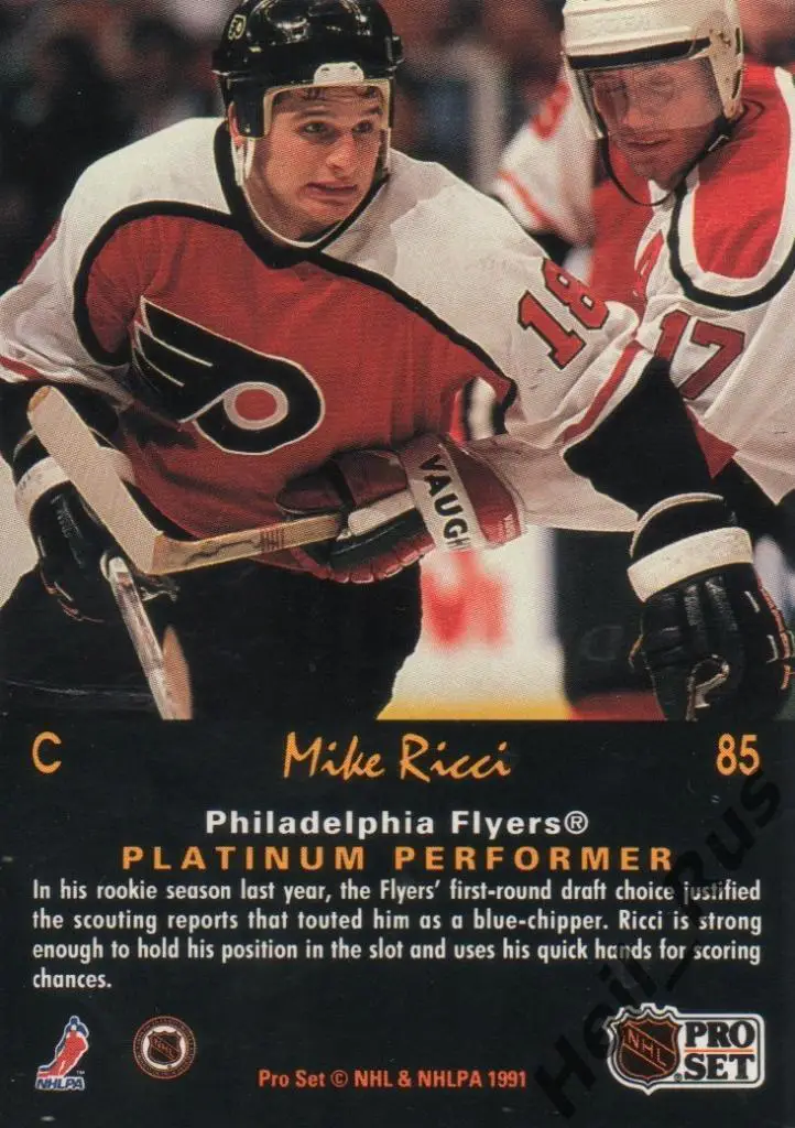 Хоккей. Карточка Mike Ricci/Майк Риччи Philadelphia Flyers / Филадельфия НХЛ/NHL 1