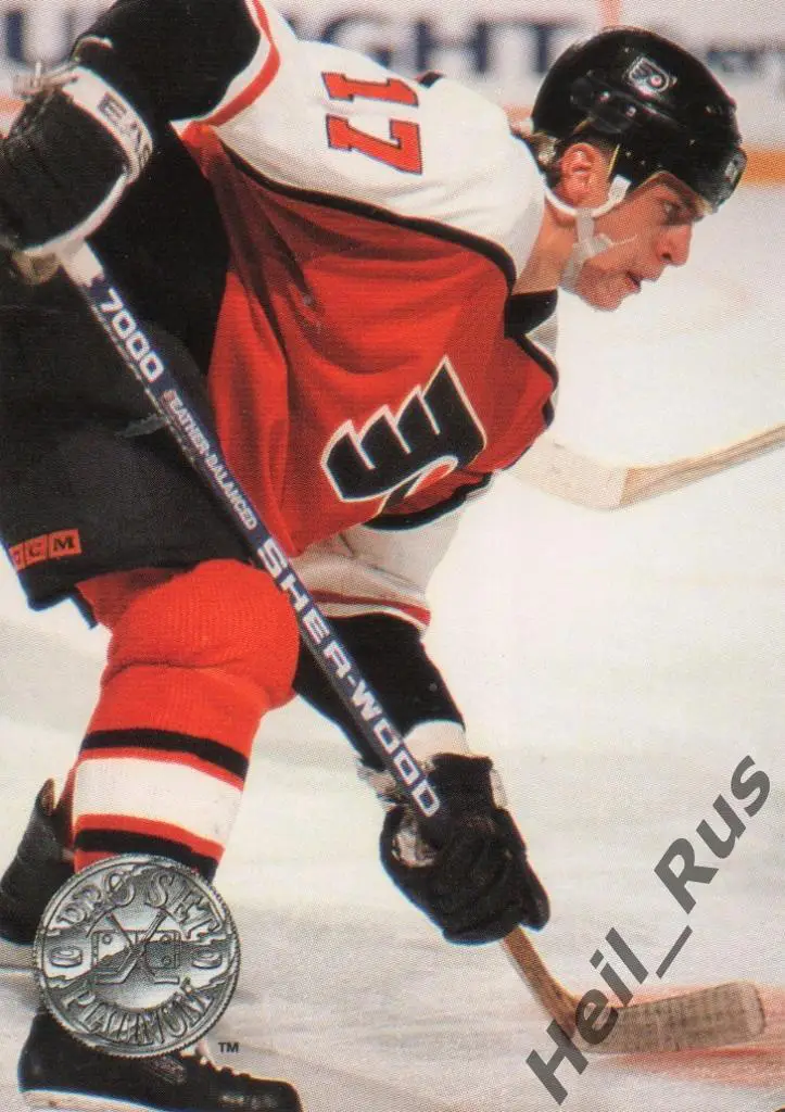 Хоккей. Карточка Rod Brind'Amour / Род Бриндамор (Philadelphia Flyers), НХЛ/NHL