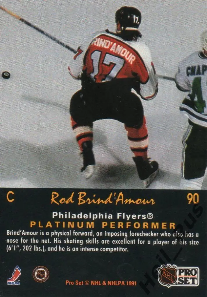 Хоккей. Карточка Rod Brind'Amour / Род Бриндамор (Philadelphia Flyers), НХЛ/NHL 1