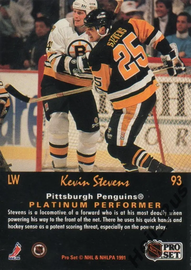 Хоккей; Карточка Kevin Stevens / Кевин Стивенс (Pittsburgh Penguins) НХЛ/NHL 1