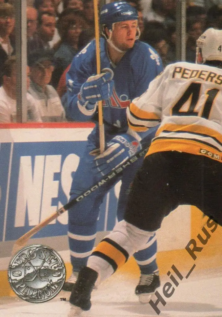 Хоккей Карточка Owen Nolan/Оуэн Нолан (Quebec Nordiques/Квебек Нордикс) НХЛ/NHL