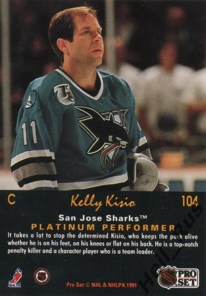 Хоккей. Карточка Kelly Kisio/Келли Кисио San Jose Sharks/Сан-Хосе Шаркс НХЛ/NHL 1