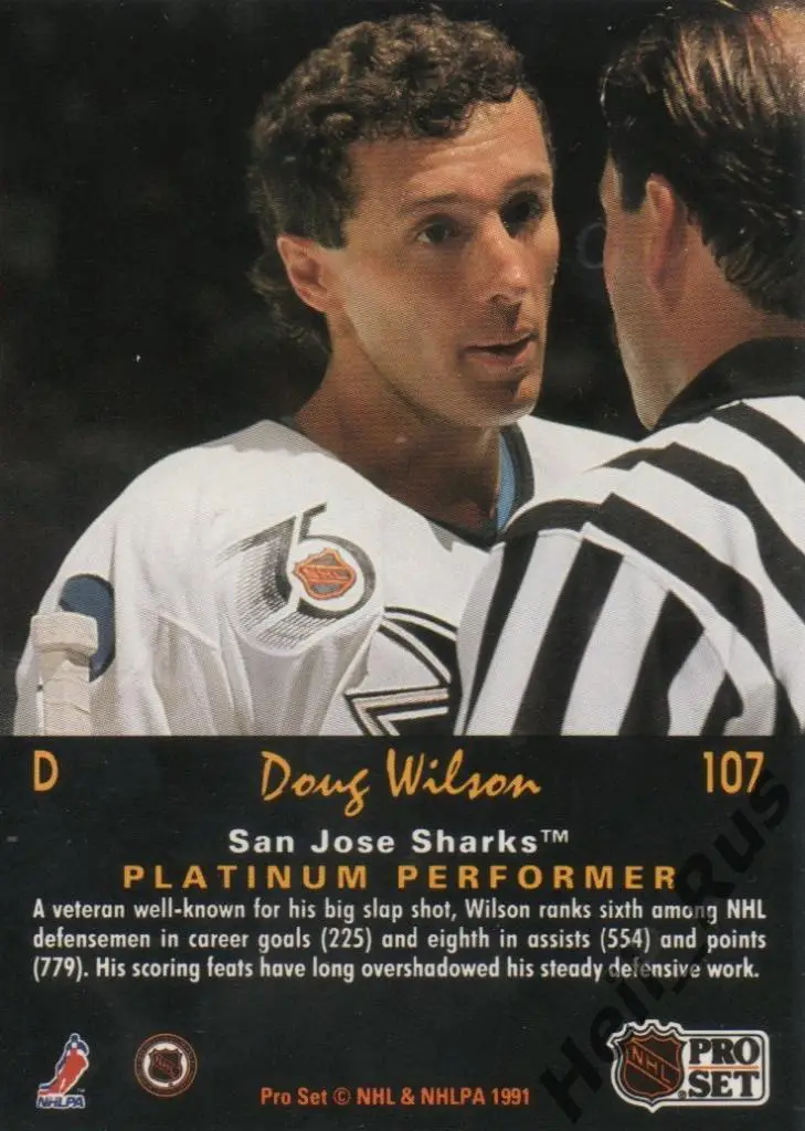 Хоккей. Карточка Doug Wilson / Дуг Уилсон San Jose Sharks/Сан-Хосе Шаркс НХЛ/NHL 1