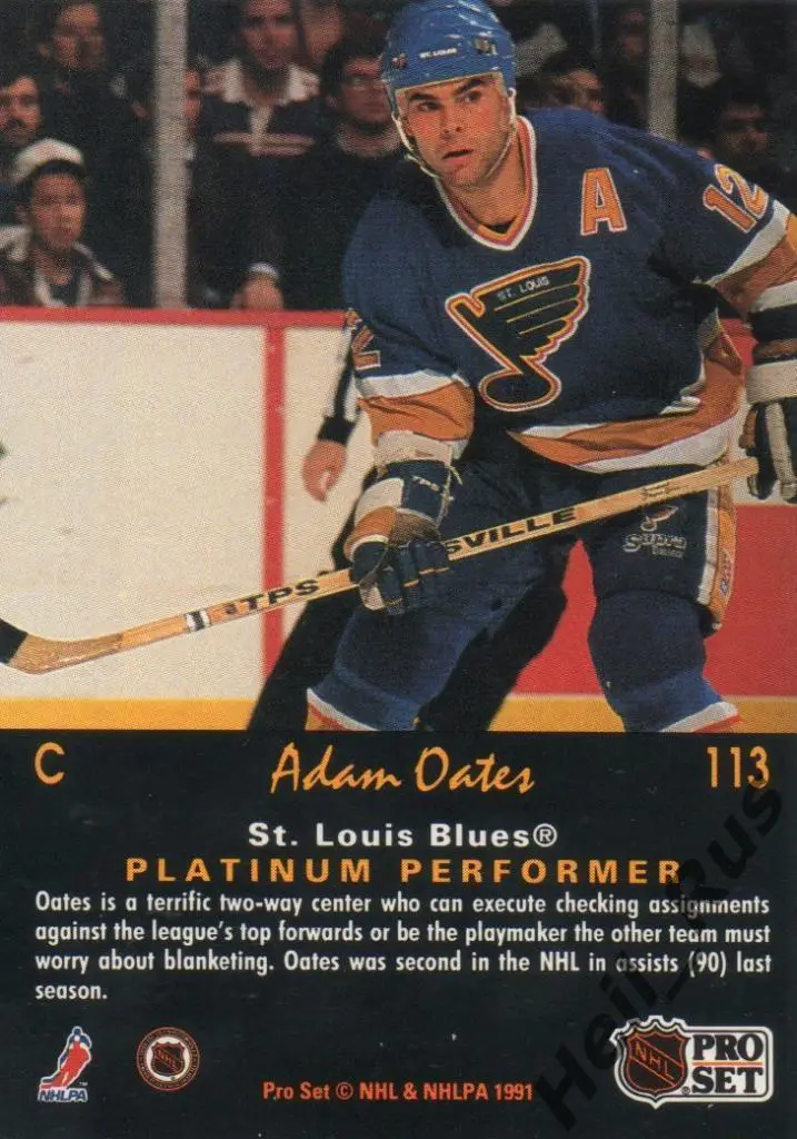 Хоккей. Карточка Adam Oates/Адам Оутс (St. Louis Blues / Сент-Луис Блюз) НХЛ/NHL 1