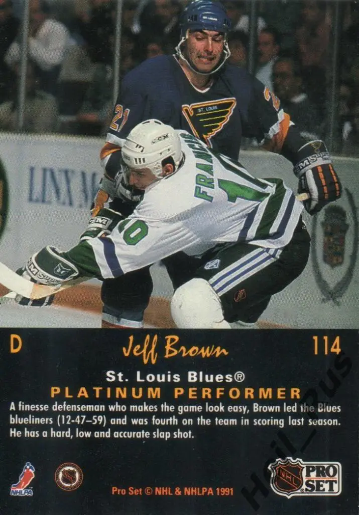 Хоккей; Карточка Jeff Brown/Джефф Браун (St. Louis Blues/Сент-Луис Блюз) НХЛ/NHL 1