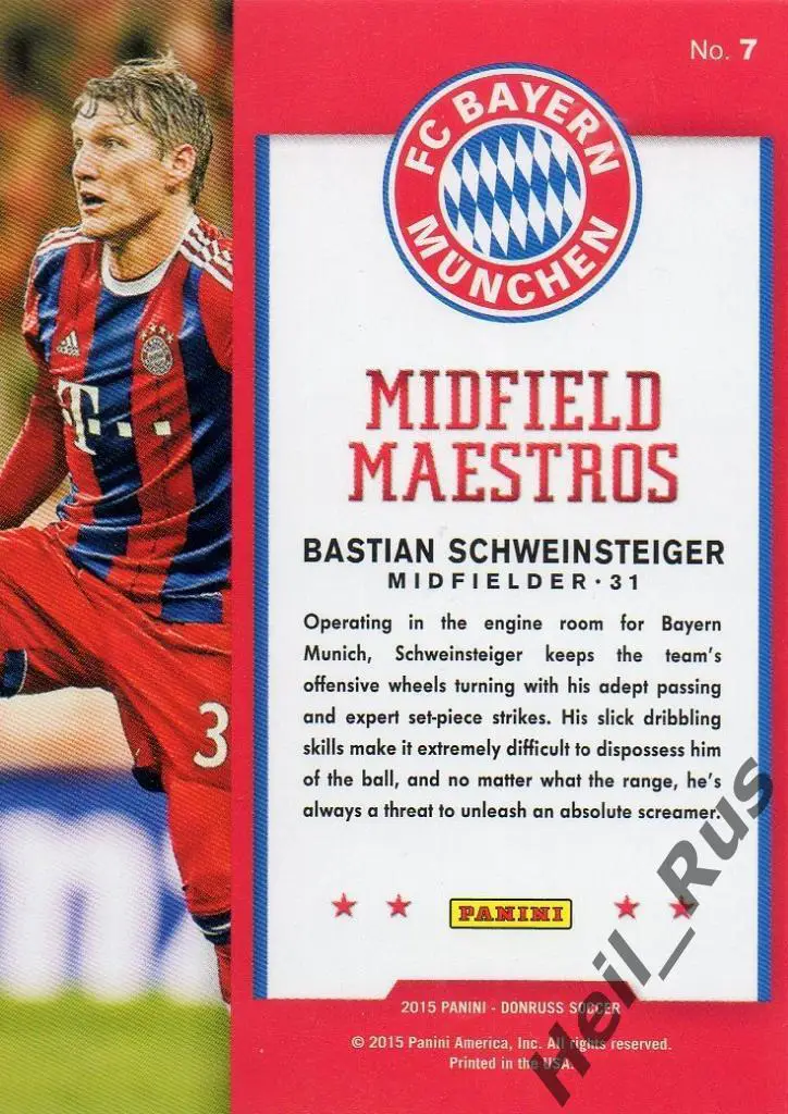 Футбол Карточка Schweinsteiger/Бастиан Швайнштайгер (Бавария Мюнхен) Panini 2015 1