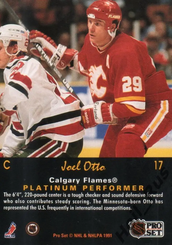 Хоккей. Карточка Joel Otto/Джоэль Отто (Calgary Flames / Калгари Флэймз) НХЛ/NHL 1