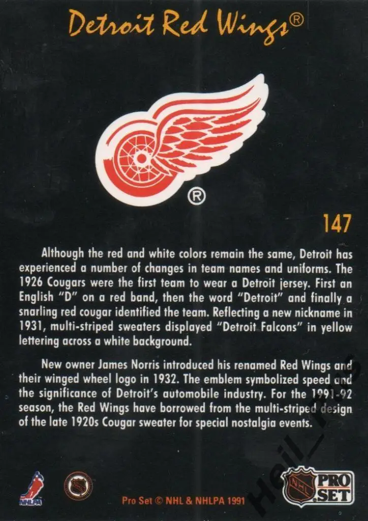 Хоккей. Карточка Detroit Red Wings / Детройт Ред Уингз НХЛ/NHL 1991-92 PRO SET 1