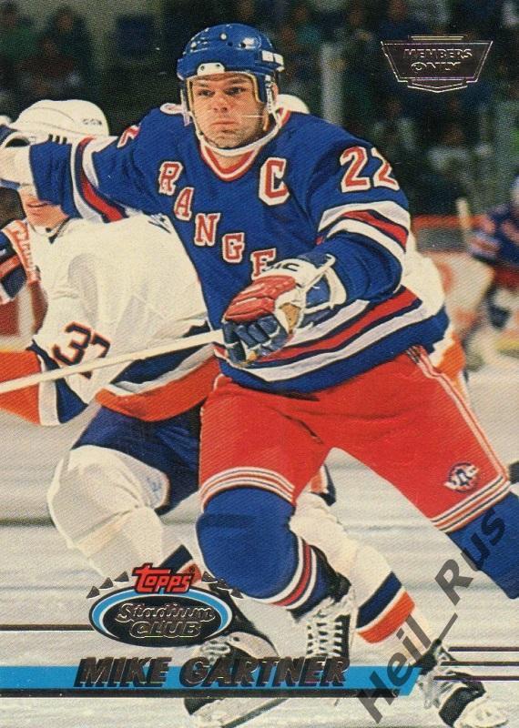 Хоккей. Карточка Mike Gartner/Майк Гартнер (New York Rangers / Нью-Йорк) НХЛ/NHL
