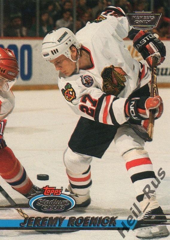 Хоккей Карточка Jeremy Roenick/Джереми Реник (Chicago Blackhawks/Чикаго) НХЛ/NHL