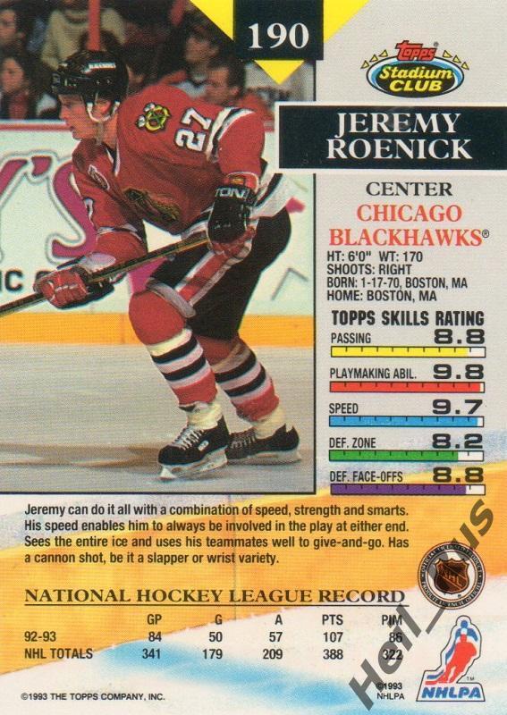 Хоккей Карточка Jeremy Roenick/Джереми Реник (Chicago Blackhawks/Чикаго) НХЛ/NHL 1
