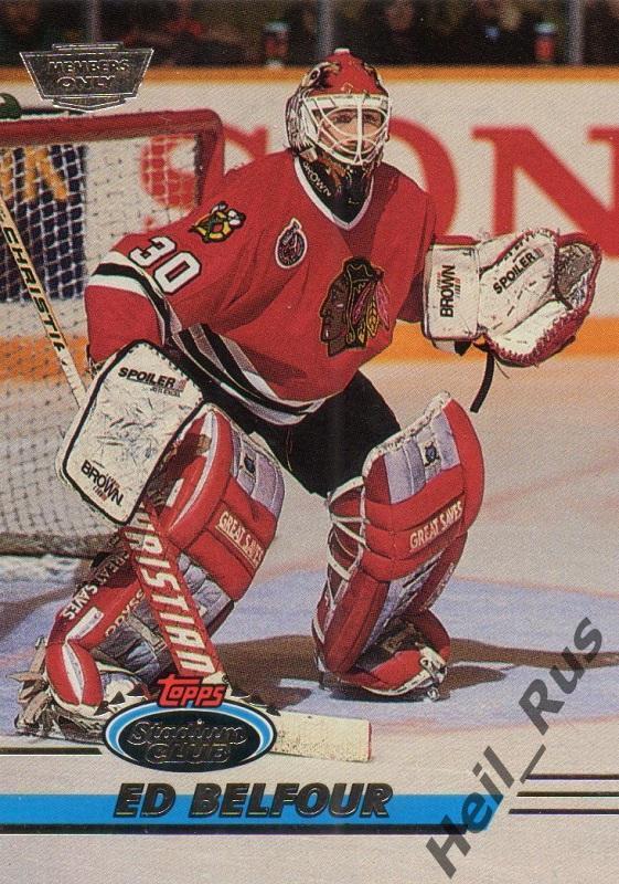 Хоккей. Карточка Ed Belfour / Эд Бельфор (Chicago Blackhawks / Чикаго) НХЛ / NHL