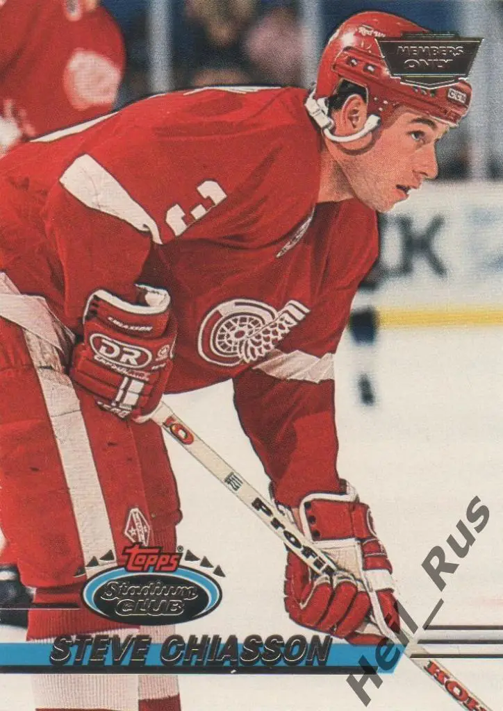 Хоккей Карточка Steve Chiasson/Стив Чейссон (Detroit Red Wings/Детройт) НХЛ/NHL
