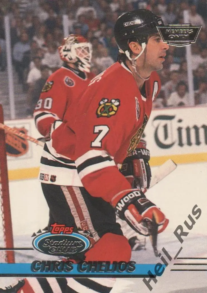 Хоккей Карточка Chris Chelios/Крис Челиос (Chicago Blackhawks / Чикаго) НХЛ/NHL