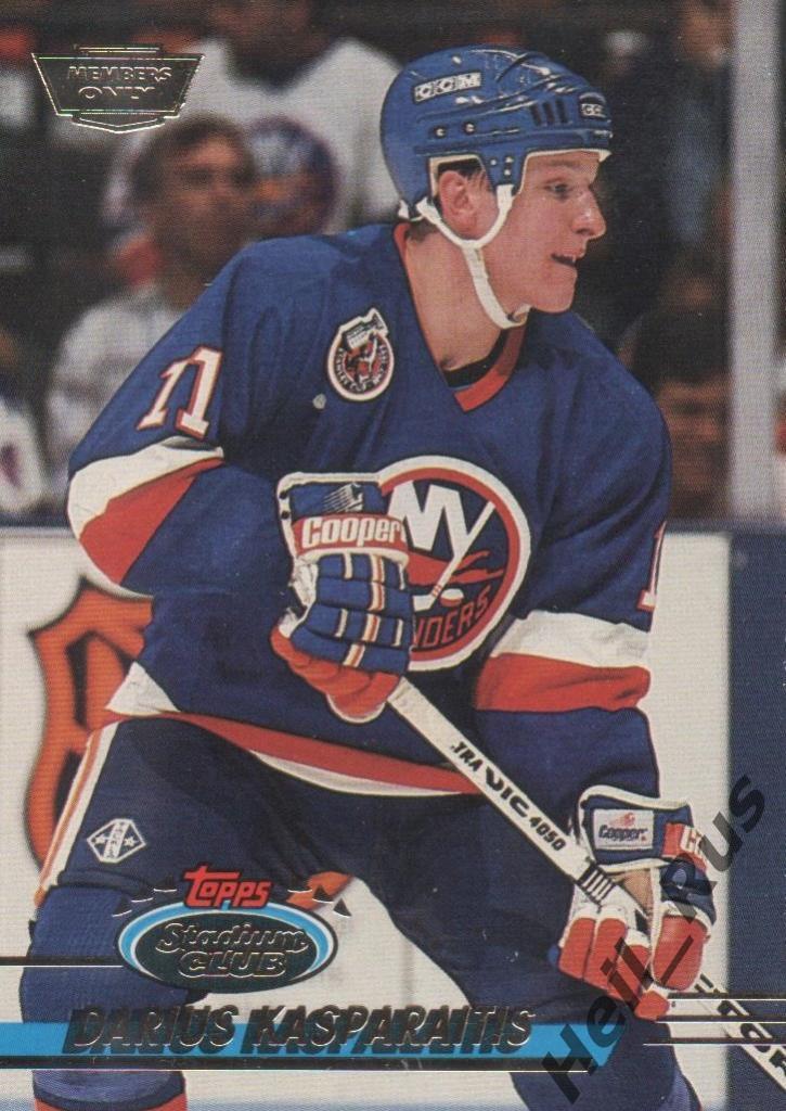 Хоккей Карточка Дарюс Каспарайтис (Нью-Йорк Айлендерс/Динамо Москва/СКА) НХЛ/NHL