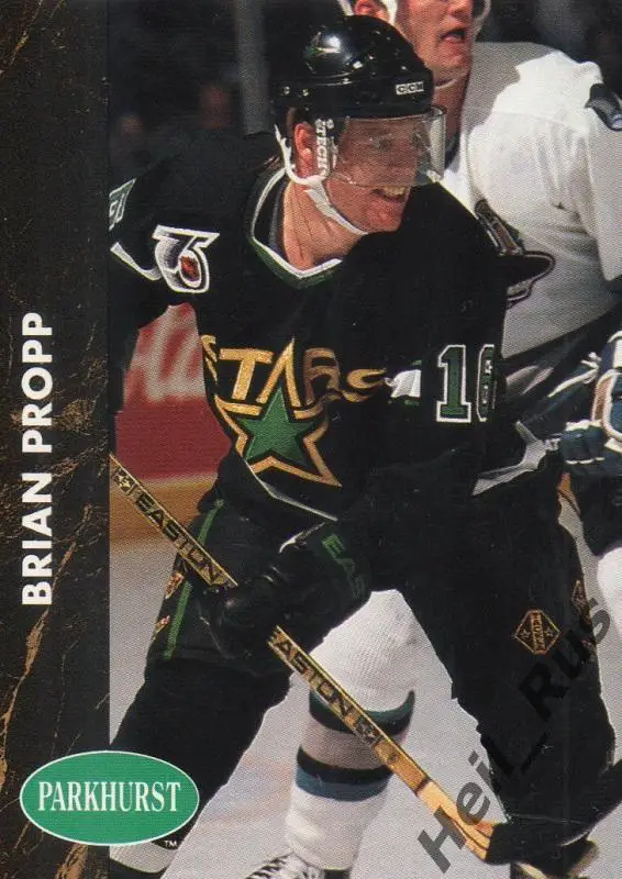 Хоккей Карточка Brian Propp/Брайан Пропп Minnesota North Stars/Миннесота НХЛ/NHL