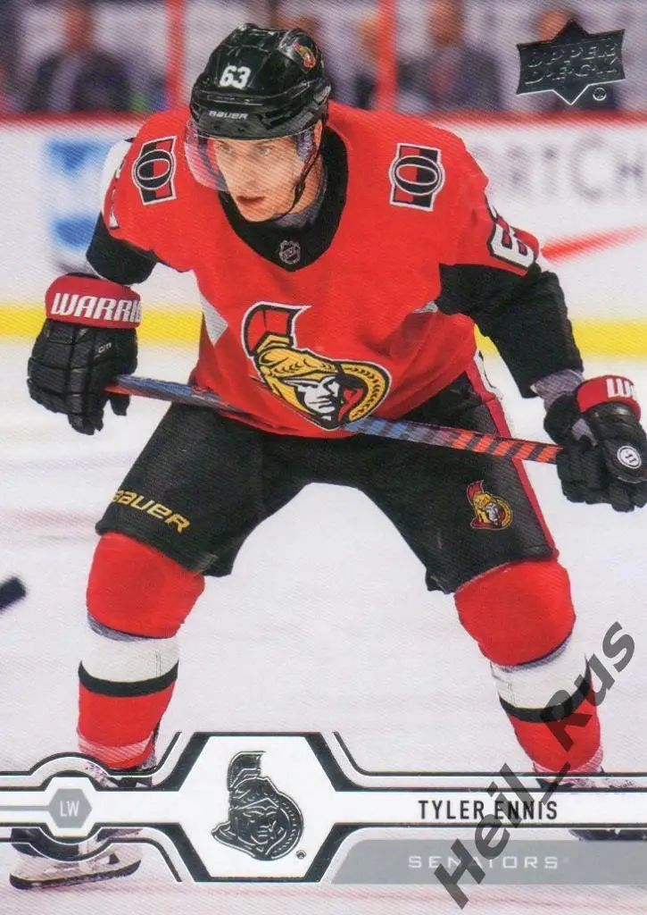 Хоккей Карточка Tyler Ennis/Тайлер Эннис Ottawa Senators/Оттава Сенаторз НХЛ/NHL