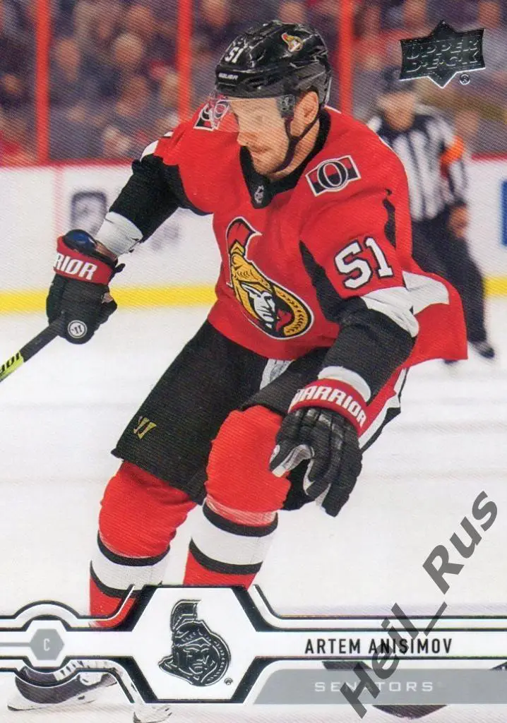 Хоккей Карточка Артем Анисимов Ottawa Senators, Локомотив Ярославль НХЛ/NHL, КХЛ